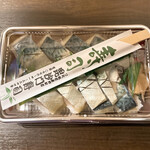 Bishiyamon Sushi - １本購入♥