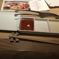 神楽坂焼肉 Kintan - 調味料