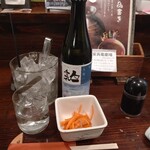 Izakaya Yasubee - 