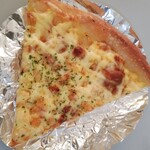 バイカル - チリコンカンのピザ