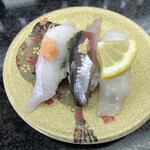 Sushizou - 