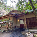 茶室 鈴松庵 - 外観☆