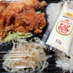 Torian - から揚げ弁当(もも2・むね2) 550円