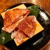 焼肉屋さかい 柏崎インター店