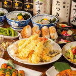 Izakaya Tatsumiya - 