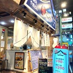 神田屋 暁 - 外観