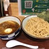 萩ノ宮製麺所 シエロ茂庭店