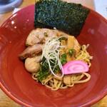 ROBATA Ebessan 和歌山店 - 