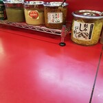 豚骨醤油ラーメン 王道家 - 常設調味料類