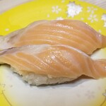 Ganso Zushi - 