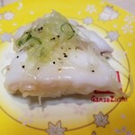 Ganso Zushi - 