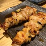 Robata Ebessan - 