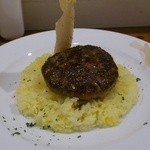 マサラ - ハンバーグカレー