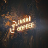 ジャナイ コーヒー