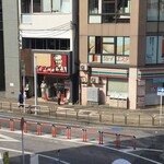 Kentakki- Furaido Chikin - ケンタッキーフライドチキン 松戸店