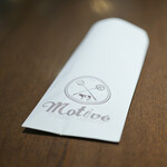 Motive Pizzeria E Caseificio - ２０２２年３月再訪：さぁ頂きます☆