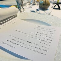 レフェルヴェソンス - 