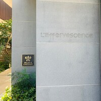 レフェルヴェソンス - 