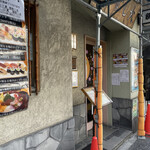 Tsukiji Sushidai - お店