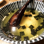 天びん棒 - 焼きおに茶漬け（480円）