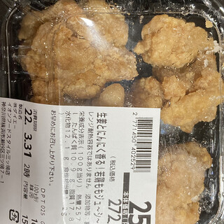 イオンフードスタイル_1