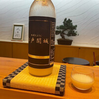 鮨 浩也 - 