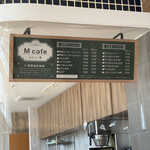 M cafe - 
