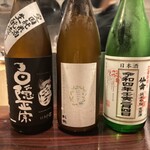 中国料理 村松 - 