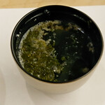 銀座 鮨正 - 味噌汁