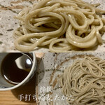 蕎麦切り 春のすけ - 手打ち蕎麦 たがた（静岡）