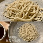 蕎麦切り 春のすけ - 食菜 かま田（沖縄）