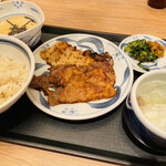 Negishi - 