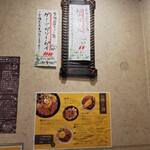 SPICY CURRY 魯珈 - 