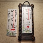 SPICY CURRY 魯珈 - 