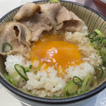 ラーメンながた - 