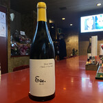 Casual Bar Bamboo horse - 