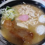 麺屋 三男坊 - 
