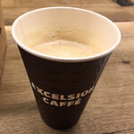 EXCELSIOR CAFE - 