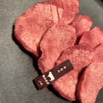 Yakiniku Horumon Ryuunosu - 