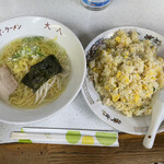 大八 - 塩ラーメンとチャーハン大盛り