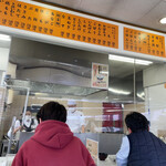 天麩羅処ひらお 本店 - 