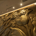 中国料理 新香港 - 