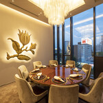 中国料理 新香港 - 