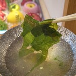 須崎屋台かじしか - サッとあげます♪