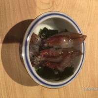 海味 - 