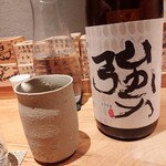 酒 秀治郎 - 