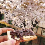 ブーランジェリー ボネダンヌ - 自家製プラリネクリームとチョコレート