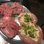 Gyuutan Horumon Yakiniku Yuutaku Hachioujiten - 