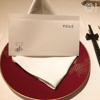 中国飯店 市ヶ谷店 - 