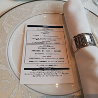 青山 エリュシオンハウス - パスタとメインが当日選べる